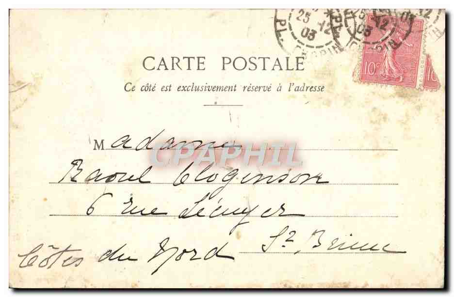 CPA Paris Bois de Boulogne La Mare aux Biches — Rückseite