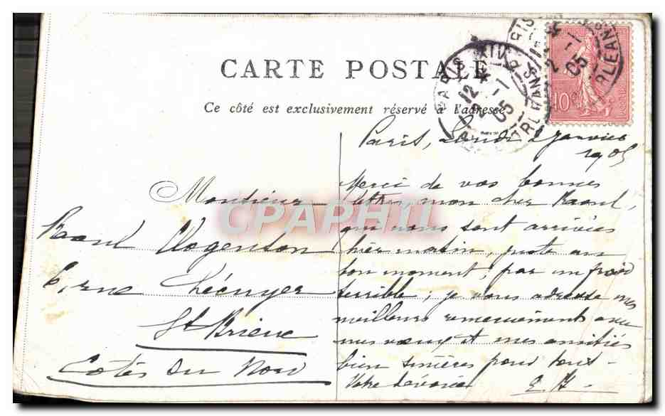 CPA Paris Arc De Triomphe Edite Par Le Bon Marche  — Rückseite