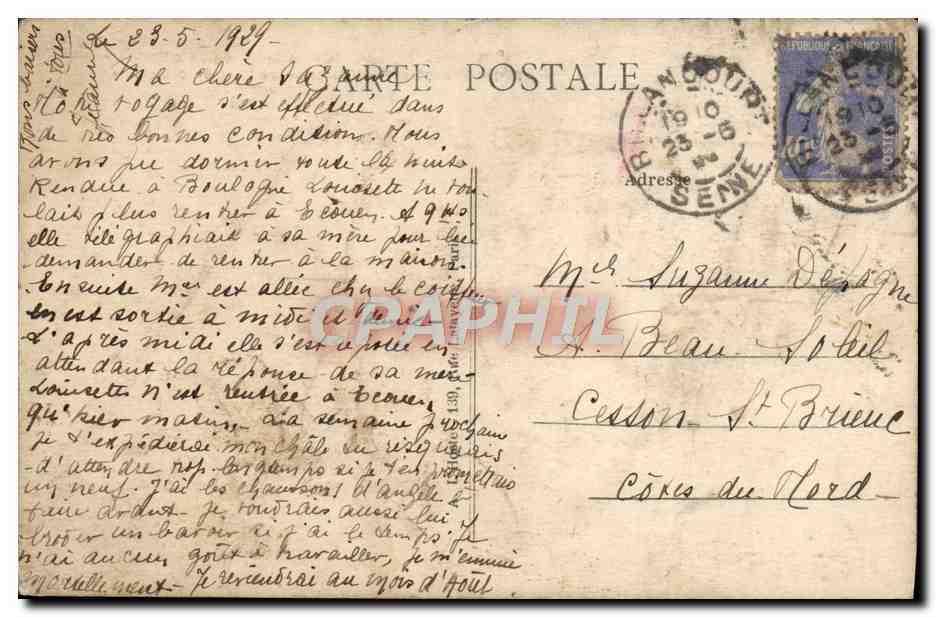 CPA Ecouen Le Chateau de la Leglon d'Honneur — Back