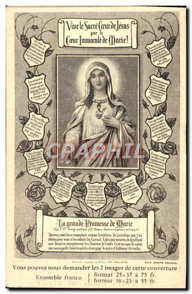 Livret La Grande Promesse du Sacre Coeur de Jesus Marie  — Rückseite