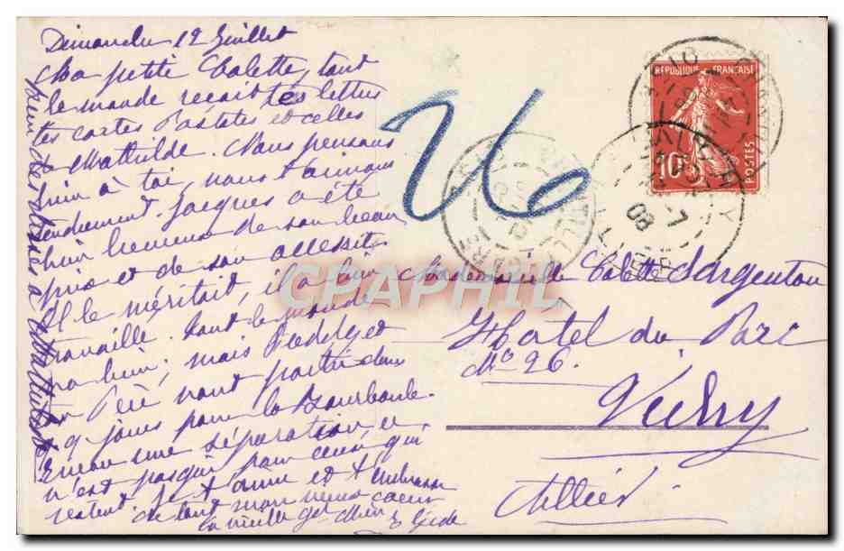 CPA Fantaisie Enfant et son balai — Rückseite