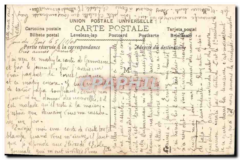 CPA Fantaisie Enfants — Rückseite