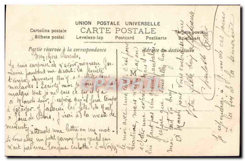CPA Fantaisie Enfants — Verso