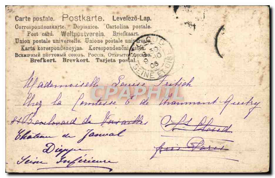 CPA Fantaisie Paysage — Verso