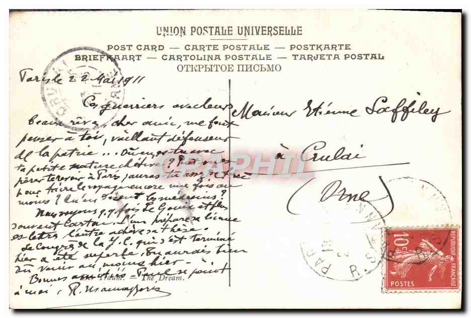 CPA Detaille Le Reve Musee Du Luxembourg Paris — Rückseite