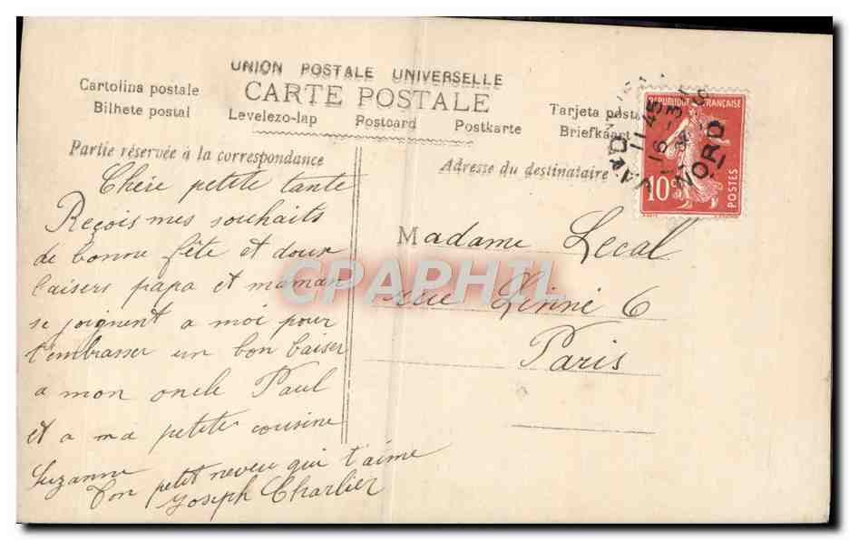 CPA Heureuse Fete Enfant — Rückseite