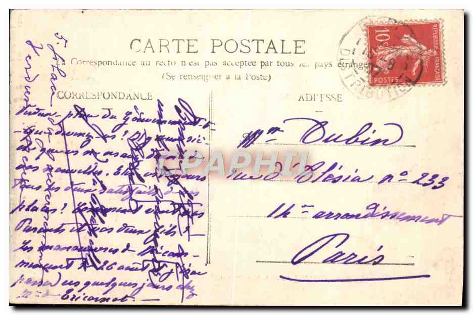 CPA Chalons Sur Marne Promenade du Jard — Verso