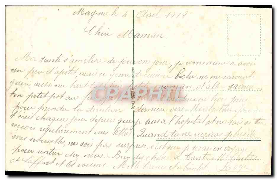 CPA Wiesbaden Romertor und Kaiser Friedrich Bad — Rückseite
