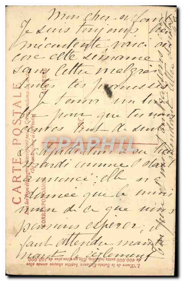 CPA Paris Saint Chapelle — Verso