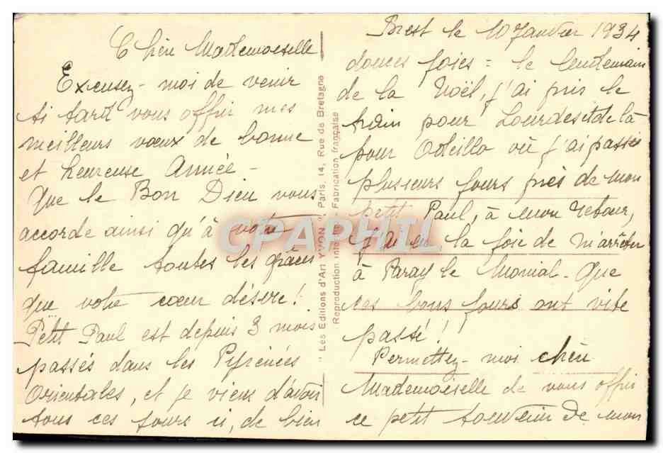 CPA Lhautecour Maison Ou Naquit Ste Marguerite Marie le 22 juillet 1647 — Rückseite