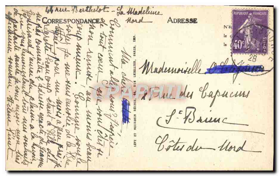 CPA Guirlandajo La Vierge a l'Eglantine — Verso