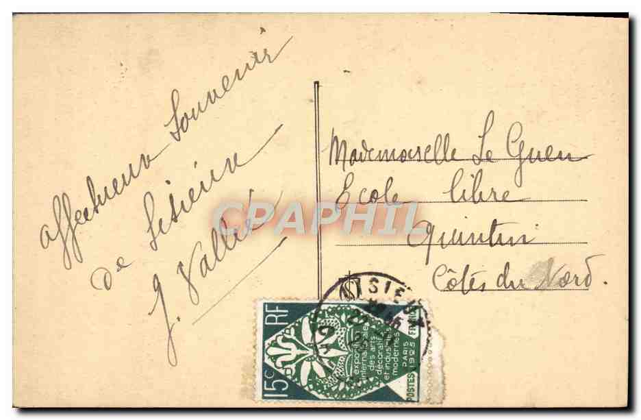 CPA Sainte Therese De L'Enfant Jesus En Premiere Communiante — Rückseite