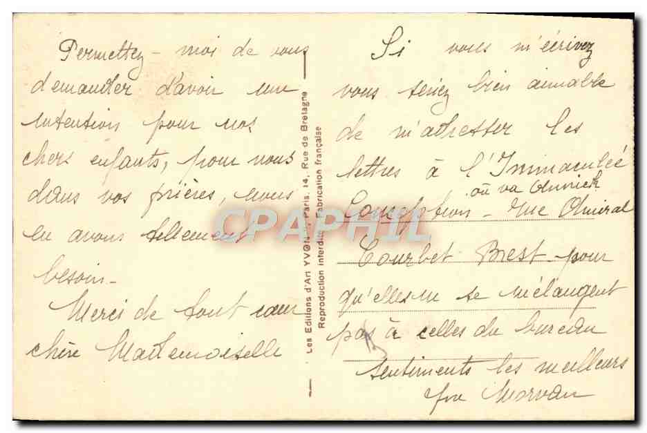 Monastère de la Visitation de Paray-le-Monial — Châsse renfermant les Reliques de Sœur Marguerite Marie — Reverso