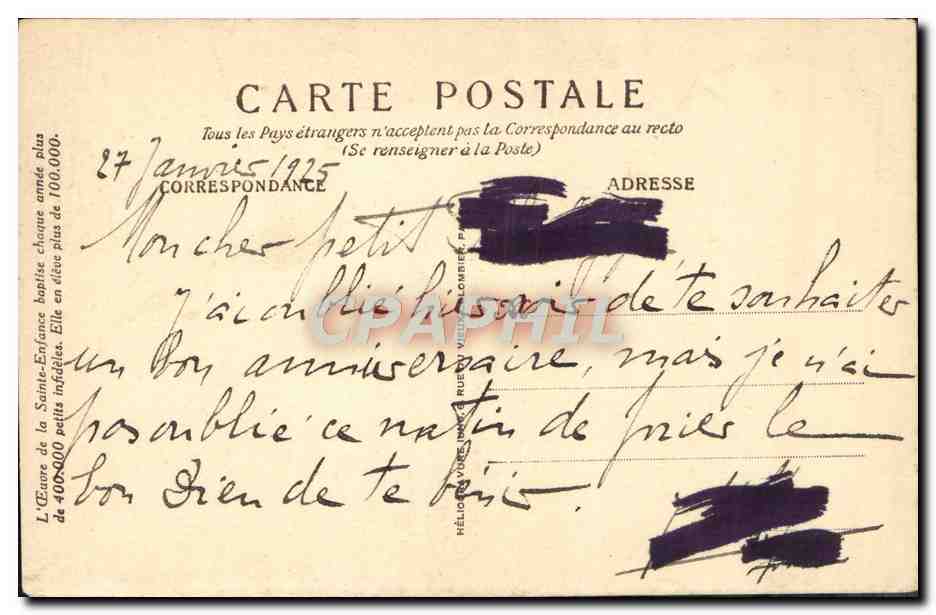 Vatican — Vue panoramique — Collections de L'Œuvre de la Sainte Enfance, 44 rue du Cherche-Midi, Paris, 6e — Verso