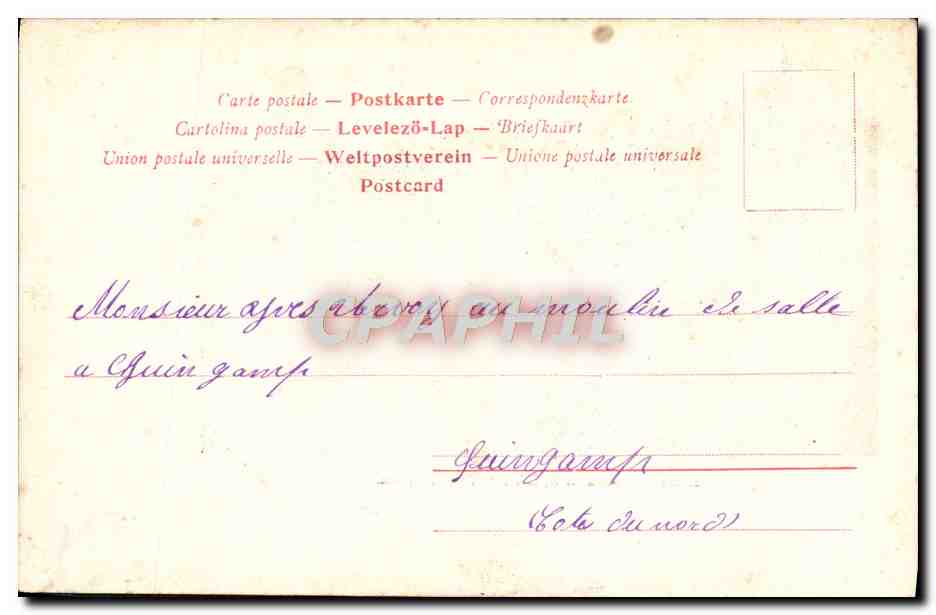 CPA Roma Chiesa Di S Lorenzo Fuori Le Mura — Rückseite