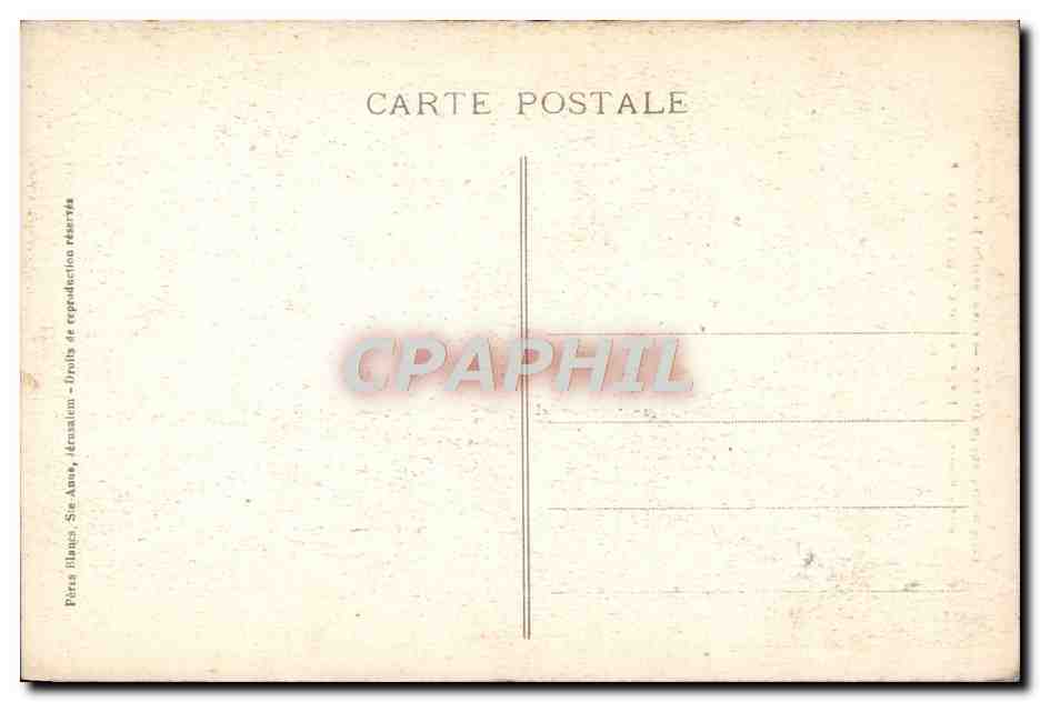 CPA Jerusalem Nativite De La TS Vierge Marie — Verso