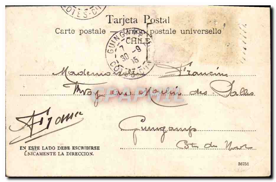 CPA Bolivar Plaza De la Inquision  — Rückseite