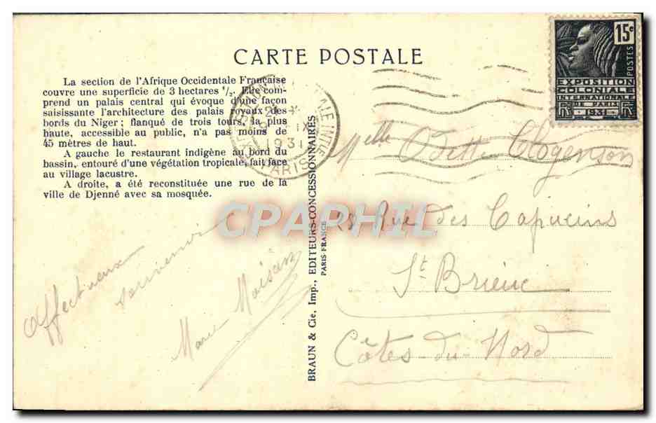 Tour Principale — Exposition Coloniale Internationale Paris 1931 — Constr. Entreprise Lajoinie, Arch. J. Olivier et J.-G. Lambert — Rückseite