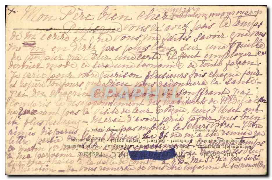 CPA La Vergine Carlo Doici Roma — Verso