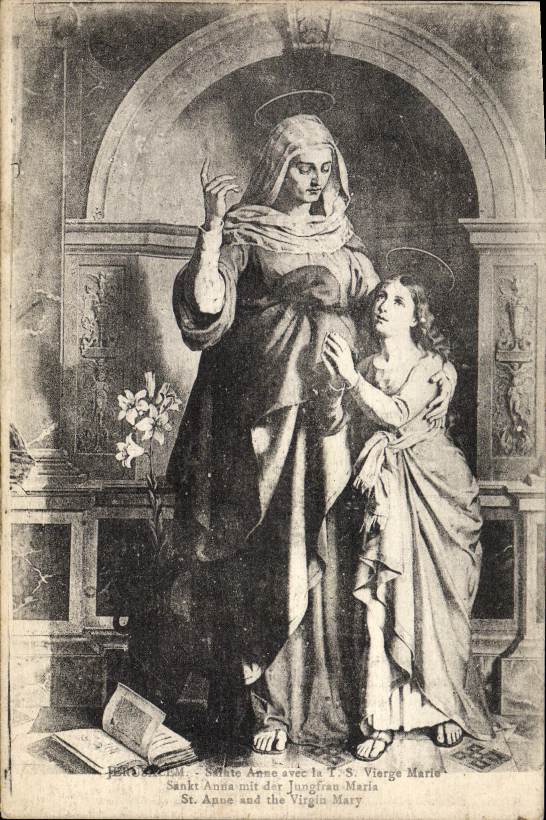 CPA Jerusalem Sainte Anne avec la TS Vierge Marie