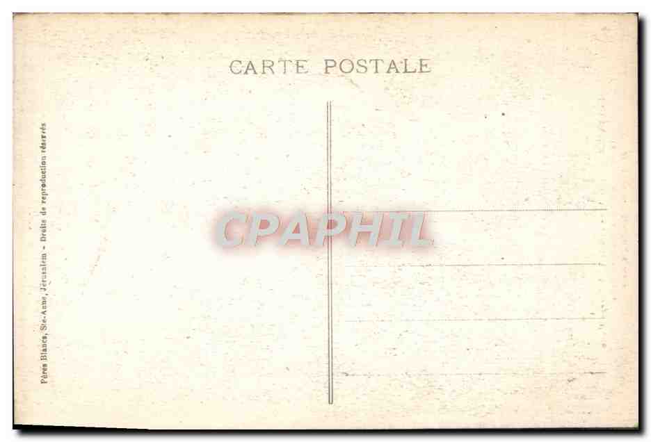 CPA Jerusalem Sainte Anne avec la TS Vierge Marie — Rückseite