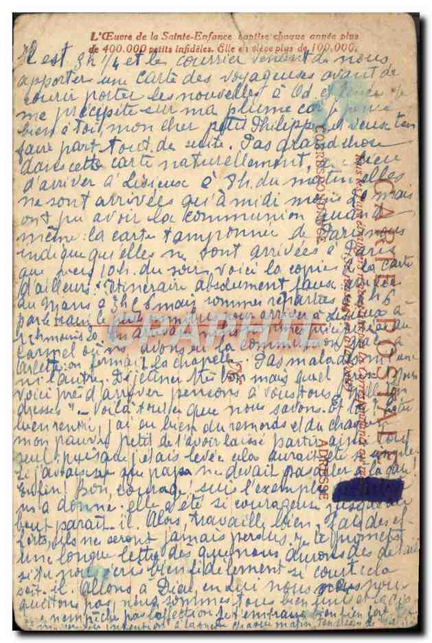 CPA Murillo — Verso