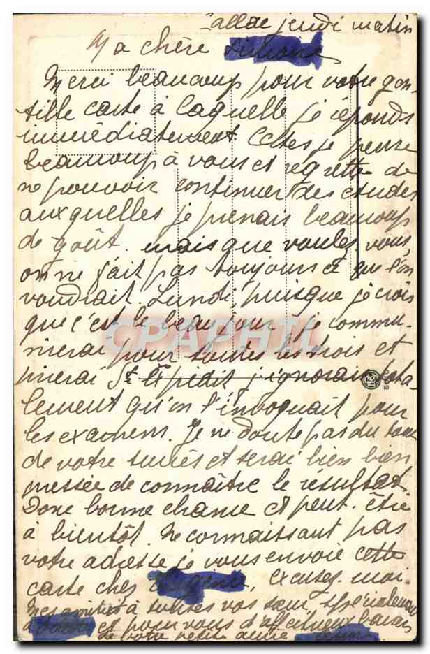CPA La Vergine Col Figlio Sandro Botticelli — Verso