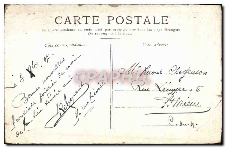 CPA Paris Le Trocadero — Verso