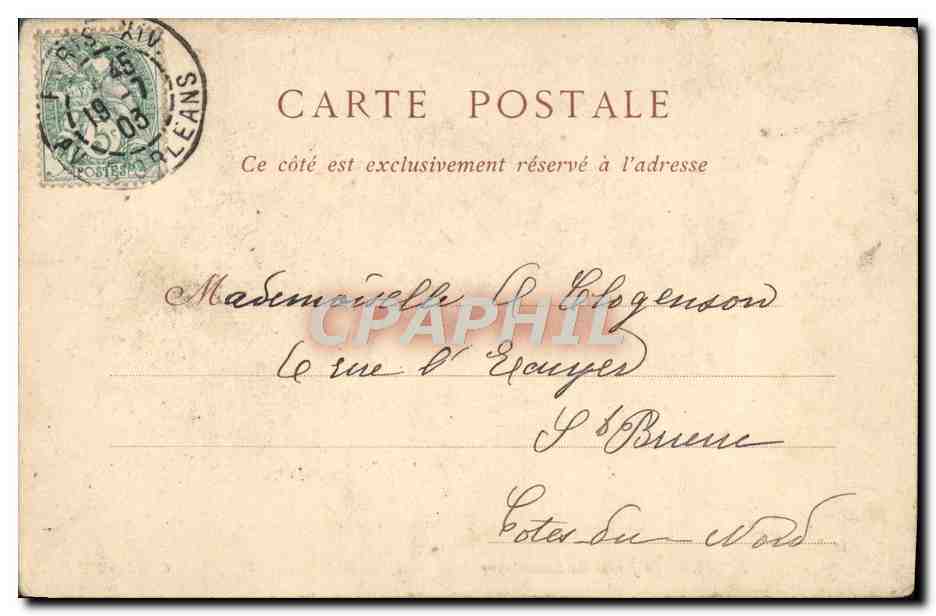 CPA Paris Le Jardin du Luxembourg — Verso
