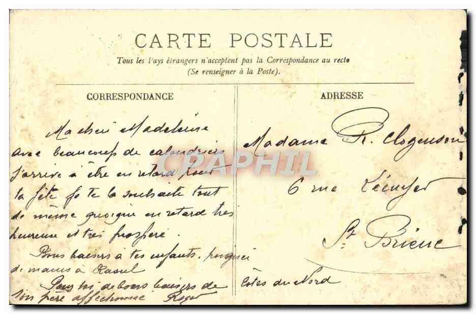 Antike Ansichtskarte Paris Das Rathaus und die Pont d'Arcole — Rückseite
