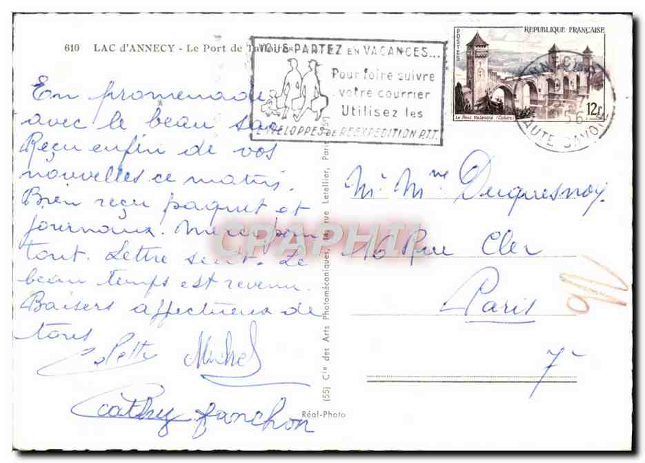 Tarjeta postal moderna Lago de Annecy El Puerto de Talloires Barco — Reverso