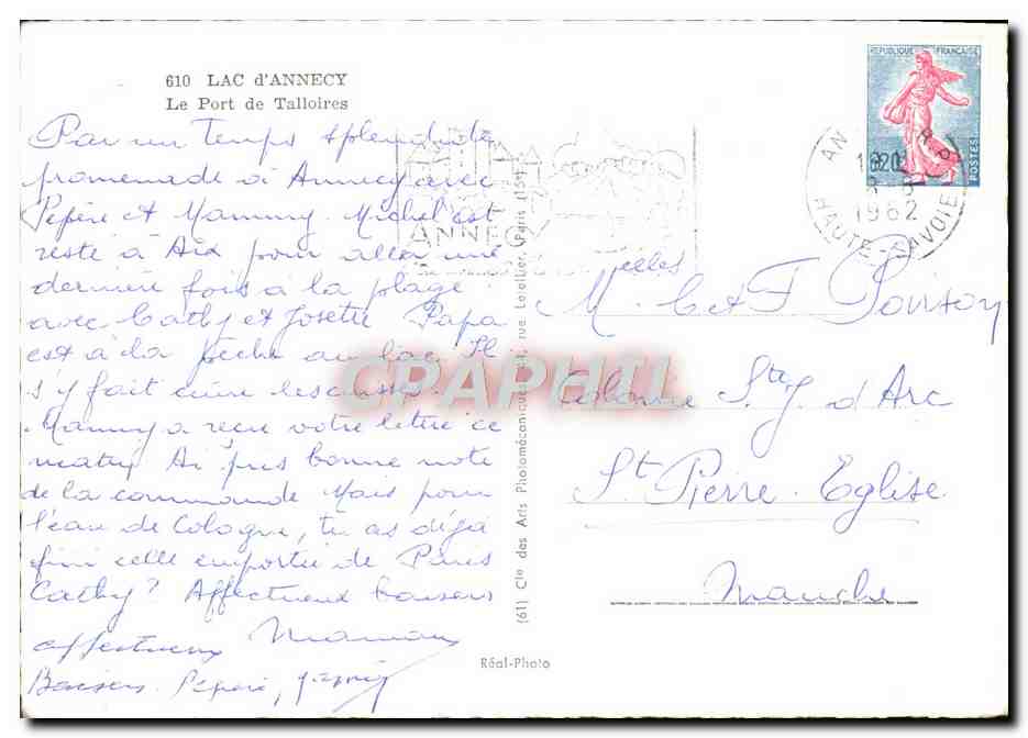 Cartolina moderna Lago d'Annecy Il Porto di Talloires Barca — Verso