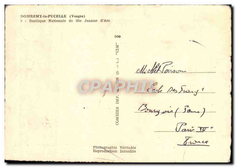 CPM Domremy La Pucelle Basilique Nationale de Ste Jeanne D'Arc — Verso