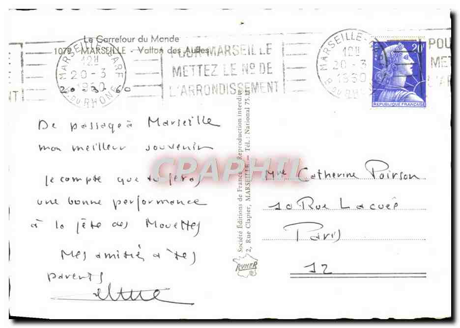 CPM Marseille Vallob des Auffes Peche Pecheurs — Verso