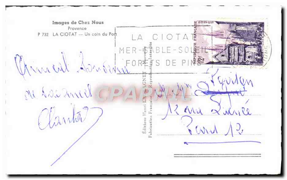CPM La Ciotat Un coin du Port Bateaux — Rückseite