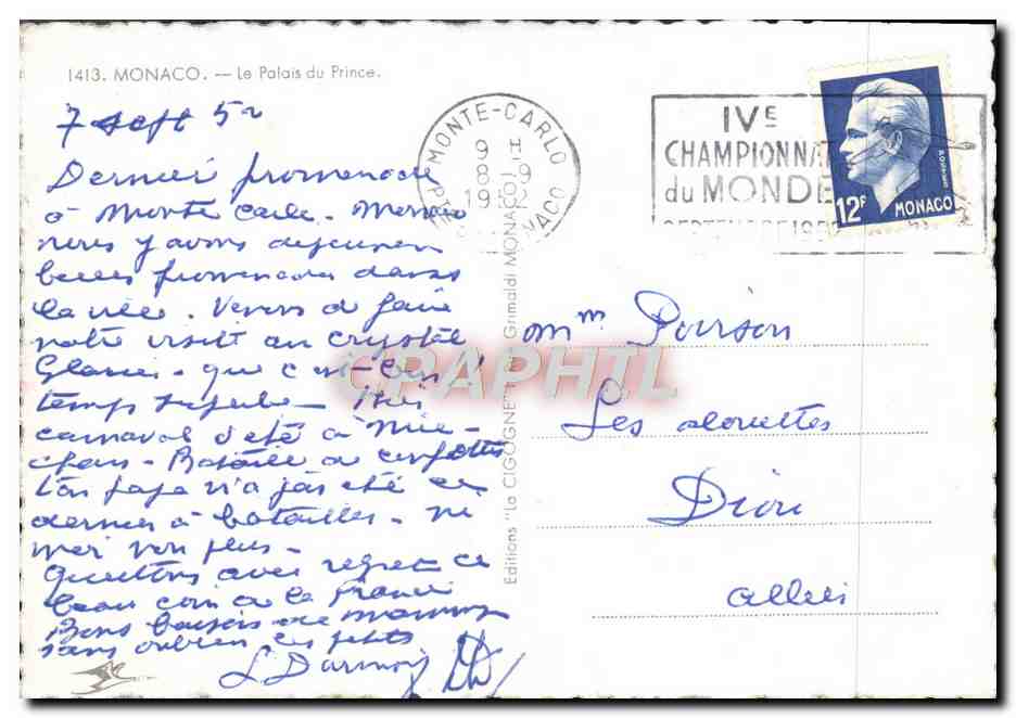 CPM Monaco Le Polais du Prince — Rückseite