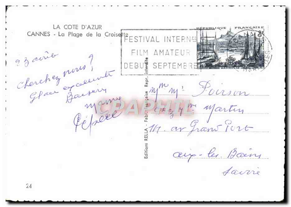 CPM La Cote D'Azur Cannes La Plage de la Croisette — Rückseite
