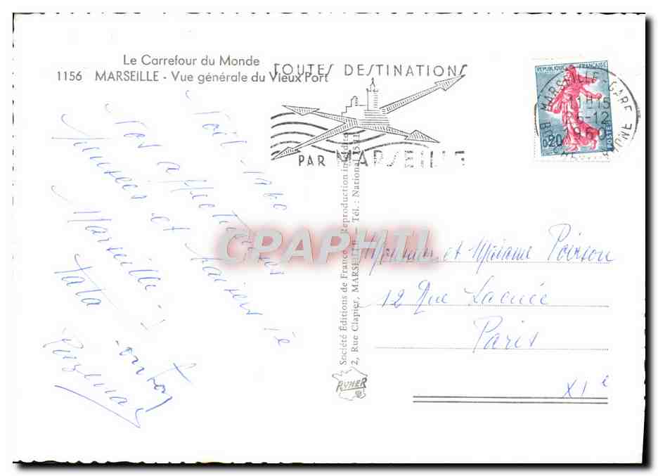 CPM La Carrefour de Monde Marseille vue Generale du Vieux Port Bateaux — Verso