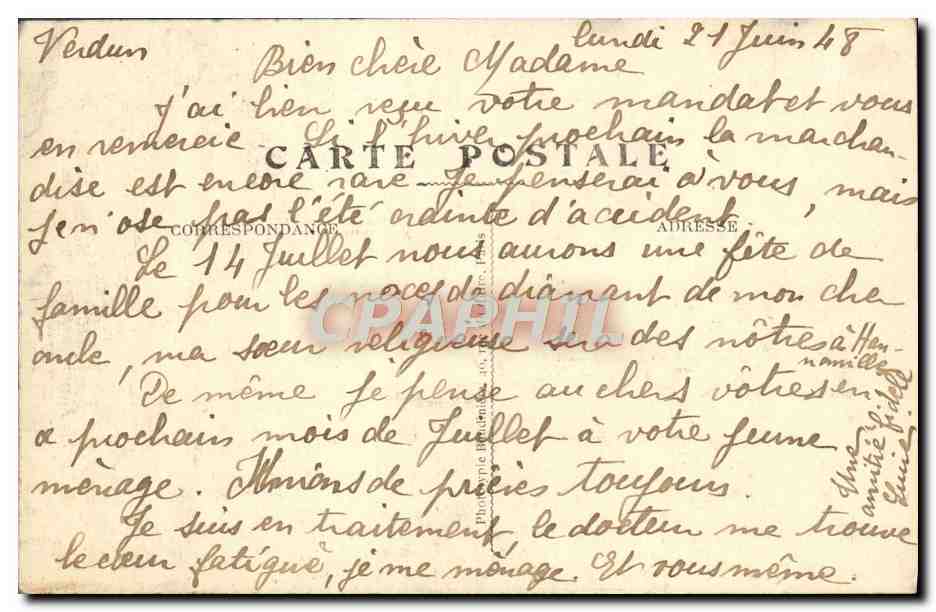 Rue de l'Hôtel de Ville — Explosion d'un obus dans une rue de Verdun — Benoist, Edit. — Bar-le-Duc — Verso