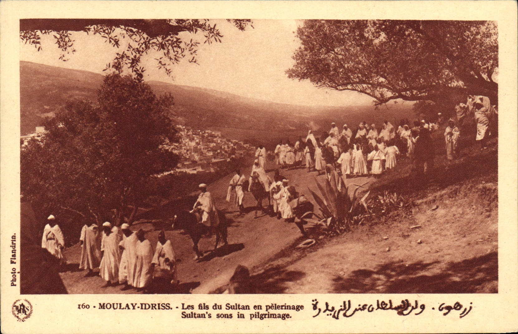 Moulay-Idriss — Les fils du Sultan en pèlerinage — Photo Flandrin, n°160