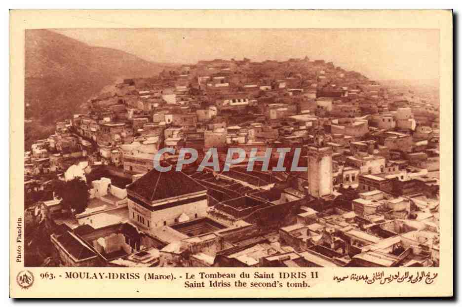 CPA Moulay Idriss Le Tombeau du Saint Idris II