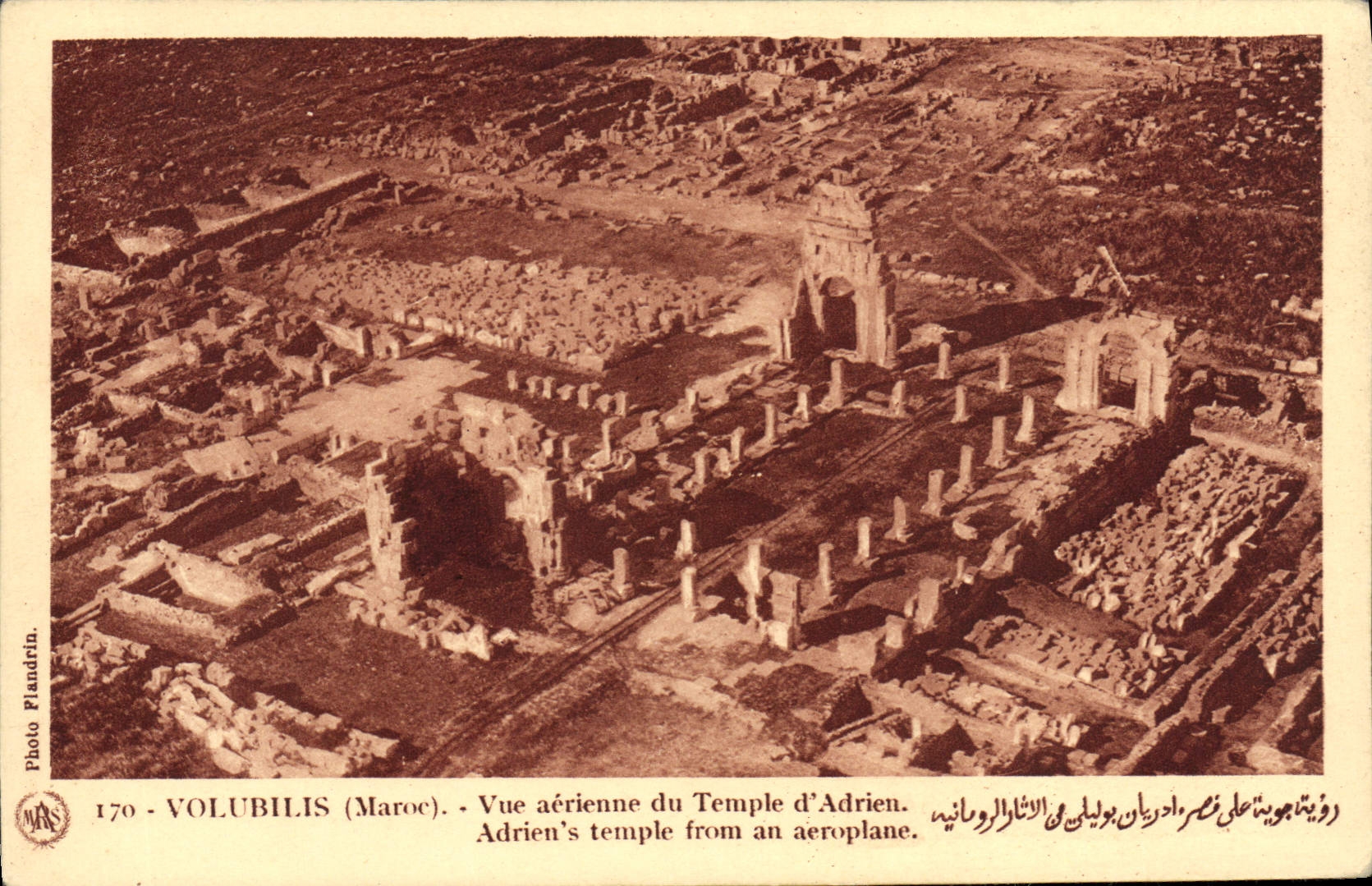 CPA Volubilis Vue Aerienne du Temple d'Adrien