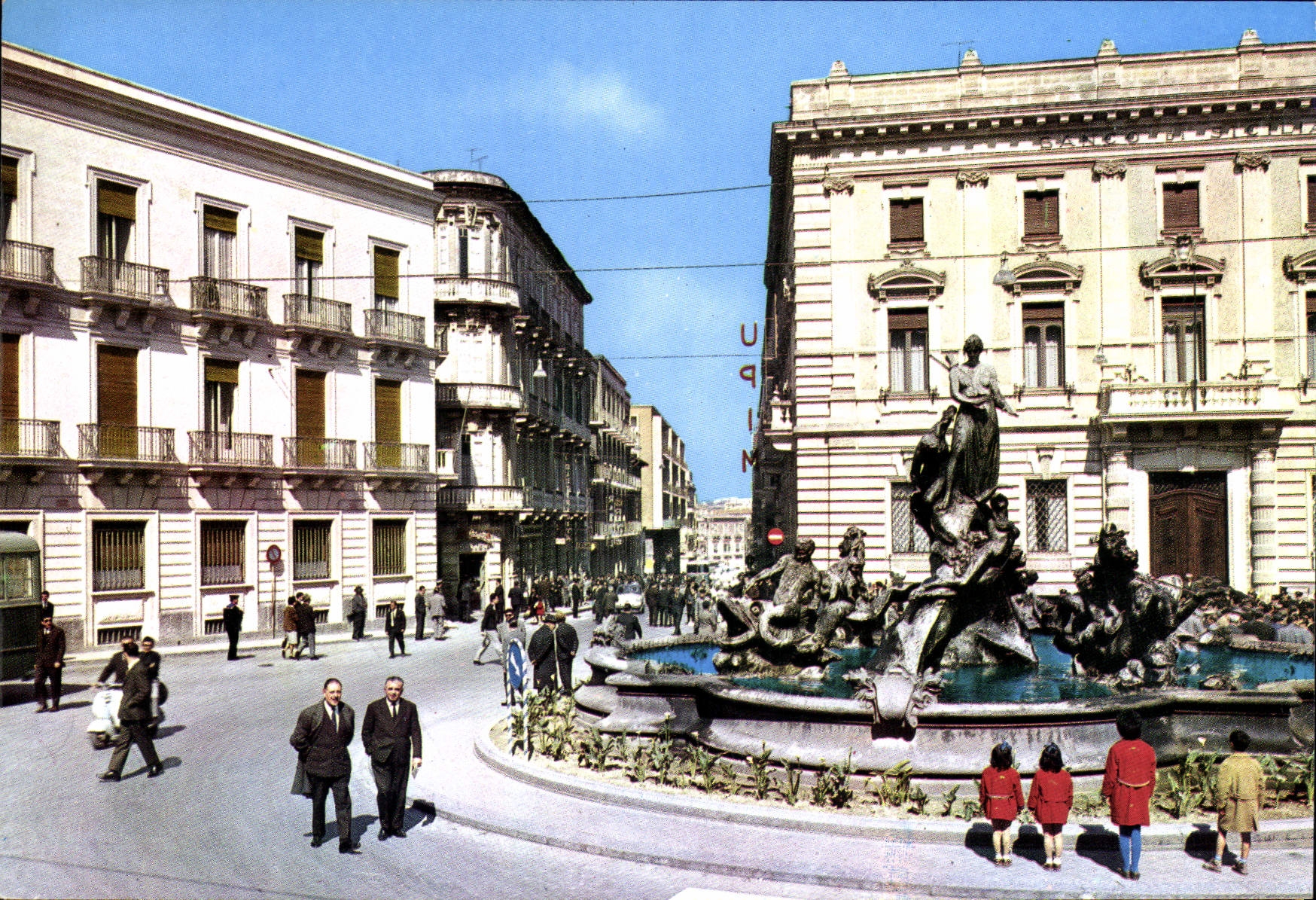 CPM Siracusa Piazza Archimeda Fonte Diana 