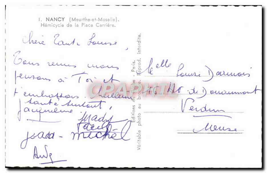 CPM Nancy Hemicycle de la Place Carriere — Verso