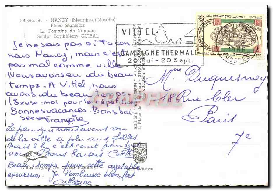 CPM Nancy Place Stanislas La fontaine de Neptune  — Verso