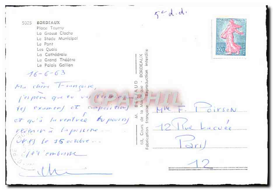 CPM Souvenir De Bordeaux Place Tourny Grosse cloche Stade Pont Quais Palais Gallien  — Verso