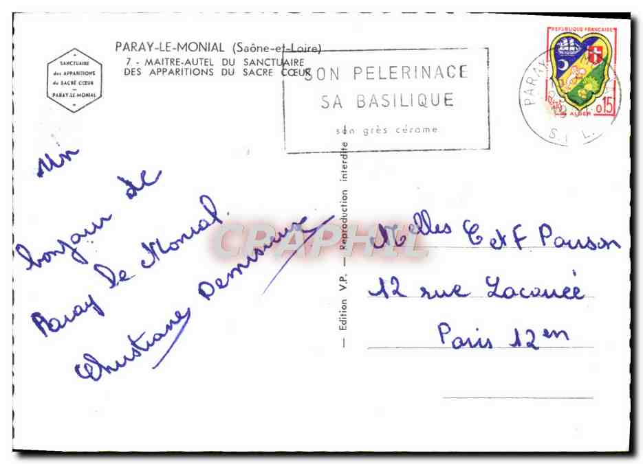 Intérieur de la basilique de Paray-le-Monial — Sanctuaire des Apparitions du Sacré-Cœur — Édition V.P. — Rückseite