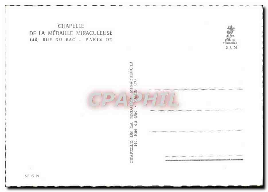 CPM Chapelle De La Medaille Miraculeuse Rue Du Bac Paris — Rückseite