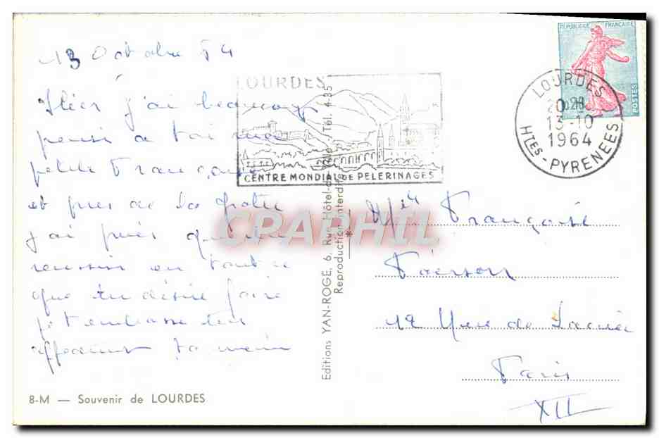 CPM Souvenir De Lourdes — Verso