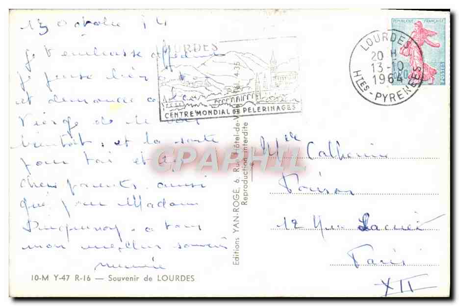 CPM Souvenir De Lourdes — Verso